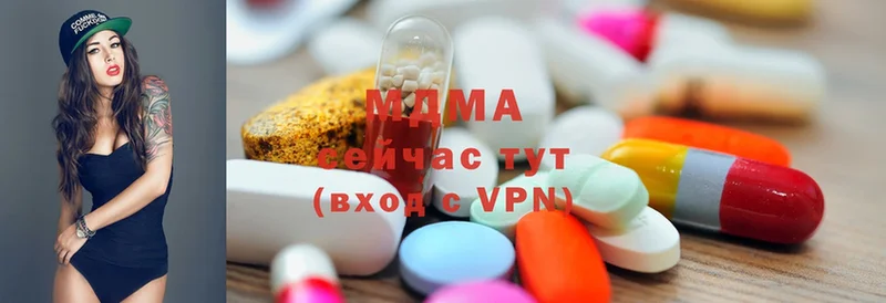 MDMA молли  закладка  Людиново 